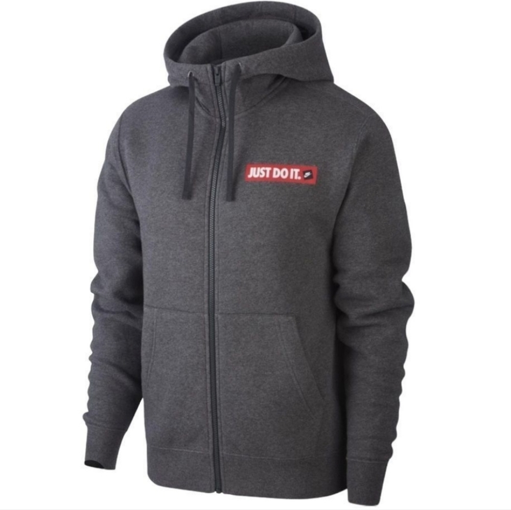 Nike "Just Do It" Full Zip Hoodie
